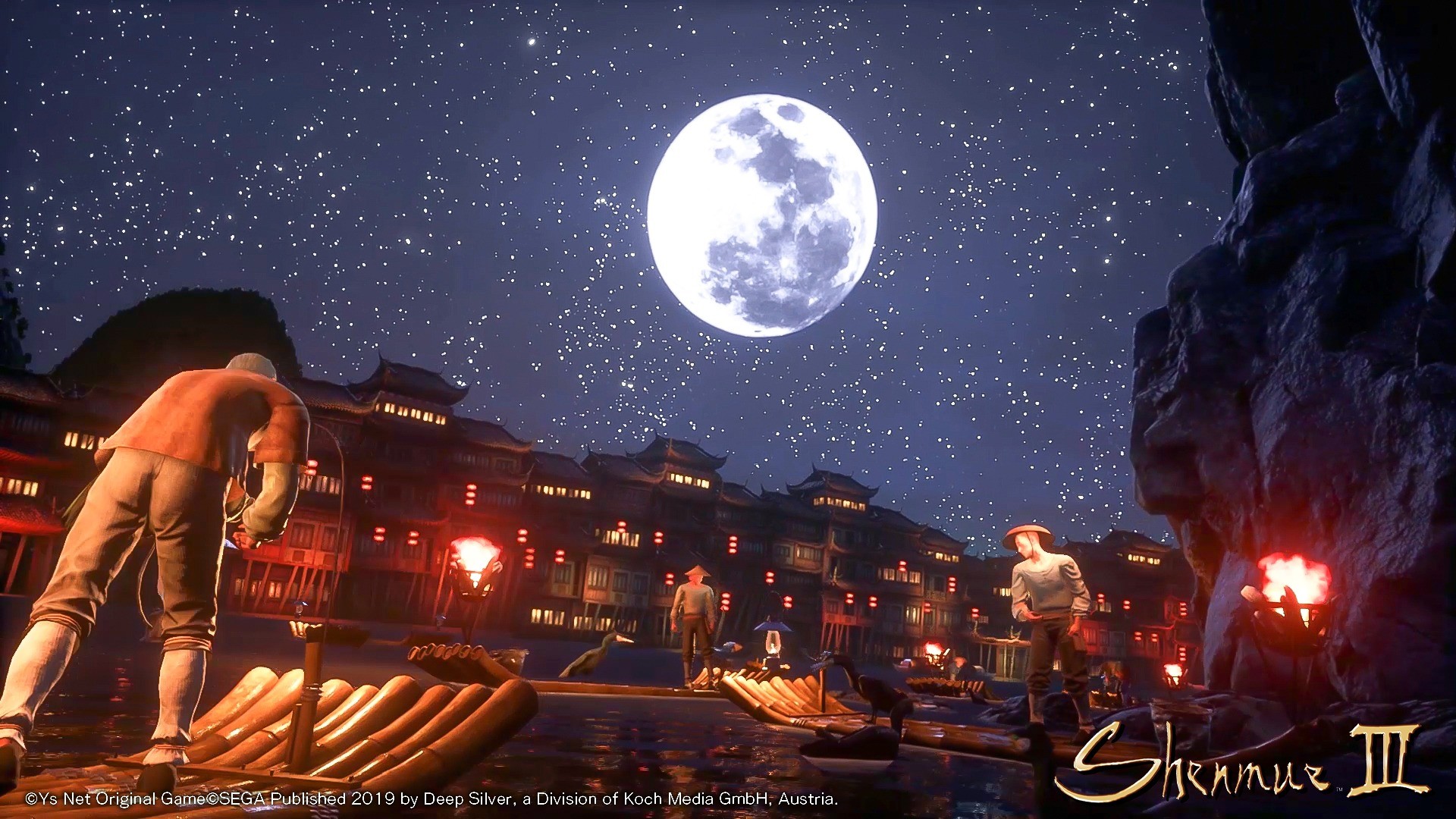 Shenmue III